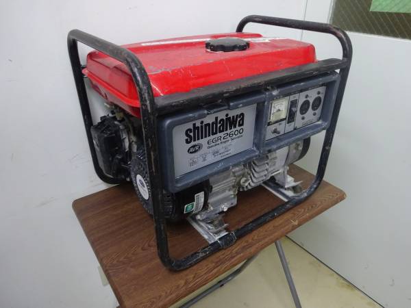 R-0008 Shindaiwa 発電機 EGR2600-B 中古品