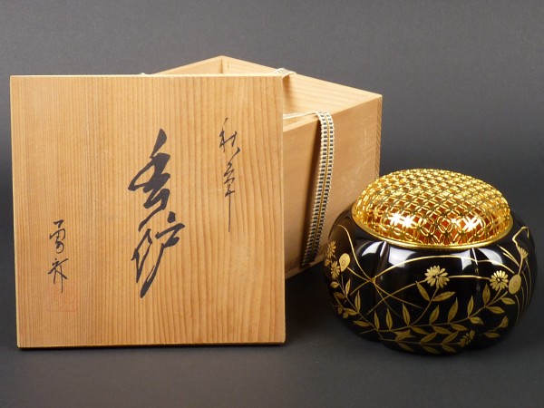 【歩】勇斉「秋草香炉」黒塗蒔絵香炉