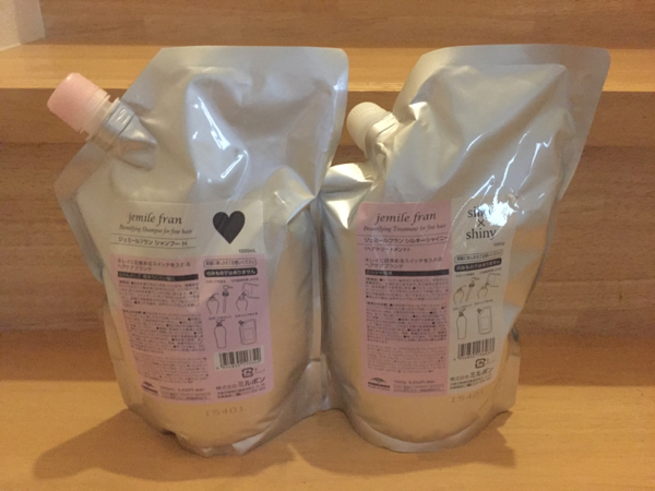 ジェミールフラン シャンプーH トリートメント シルキー1L