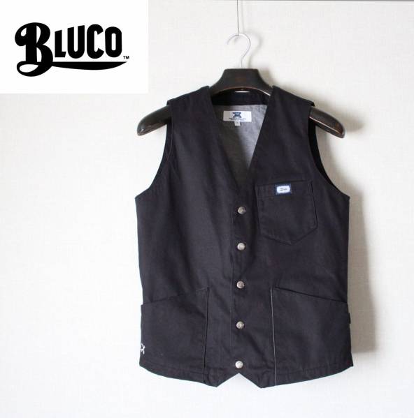 ブルコ BLUCO WORK GARMENT☆ワークベスト Sポリ/コットン ブルコ