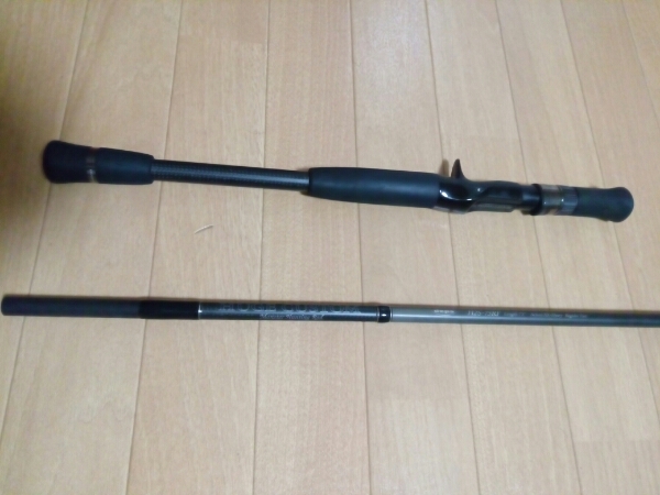 deps デプス ヒュージカスタム H2S-75RF ルアーロッド 淡水 【公式通販】