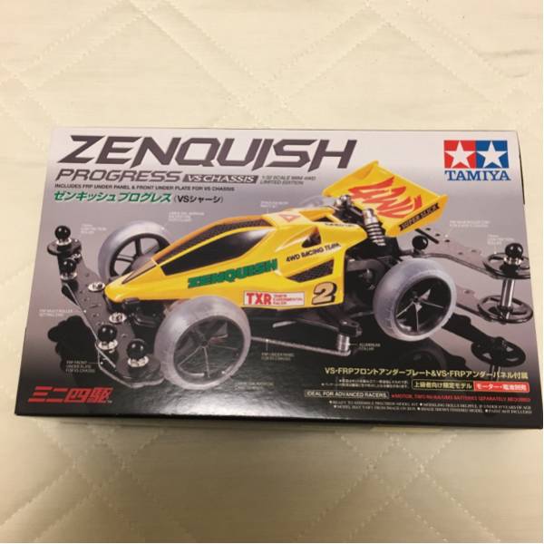 ミニ四駆 ゼンキッシュプログレス(VSシャーシ)TAMIYA 新品