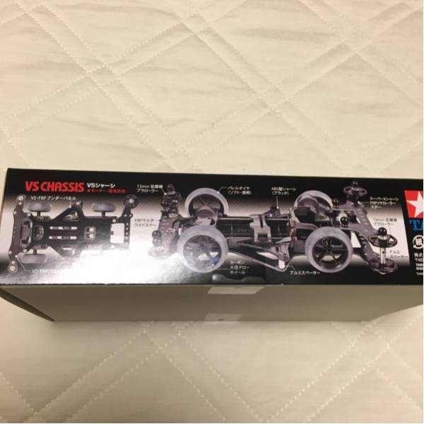 ミニ四駆 ゼンキッシュプログレス(VSシャーシ)TAMIYA 新品