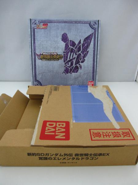 新品未開封 新約SDガンダム外伝 救世騎士伝承EX 覚醒のエレメンタル