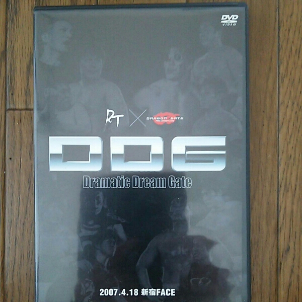 DDG DDT ドラゴンゲート合同興業 