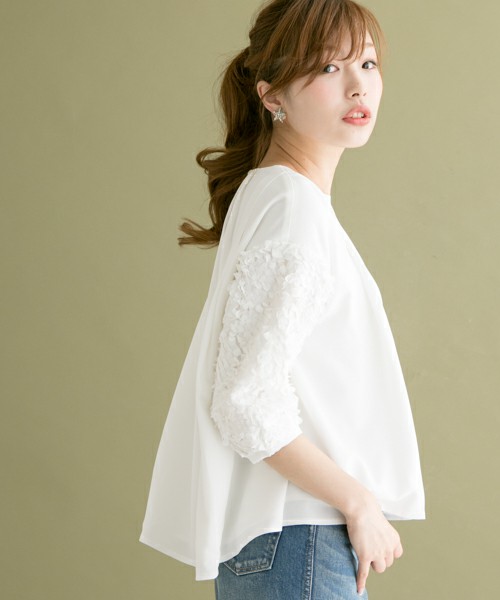 新品 トゥモローランド 袖レース　繊細　秋冬上品