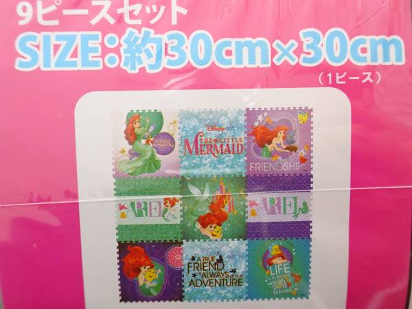 ディズニー アリエル ジョイントマット 9ピース 子供部屋に タイルカーペット 売買されたオークション情報 Yahooの商品情報をアーカイブ公開 オークファン Aucfan Com