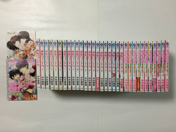 安い，新作登場】 『同級生』Blu-ray＆DVD早期予約特典小冊子「予習