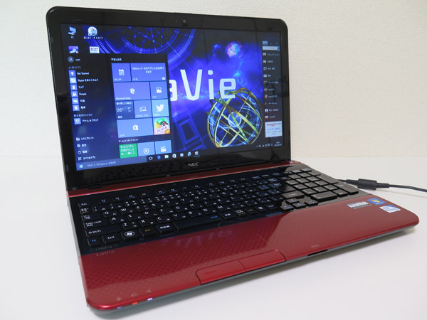 NEC LaVie S LS150⁄H - 「nec Yahoo!オークション | 価格比較 公式通販 