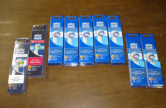 送料400円♪ブラウンOral-B 替歯ブラシ 3種 31本セット