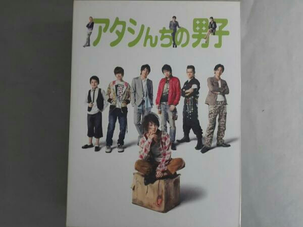 アタシんちの男子 DVD-BOX アタシんちの男子 DVD-BOX 中古DVD