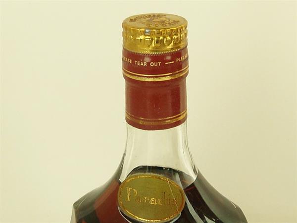 パラディ ヘネシー Hennessy 1円 - Yahoo!オークション グリーンボトル