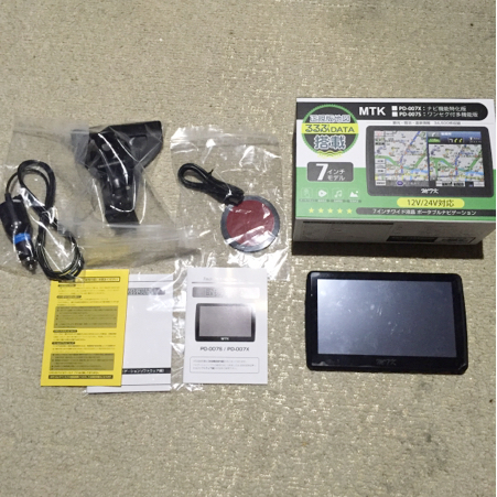 7インチ ポータブルナビ(PD-007S) 多機能 Bluetooth MTK