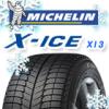 限定　MICHELIN X-ICE XI3 205/60R16 4本送料込￥35000