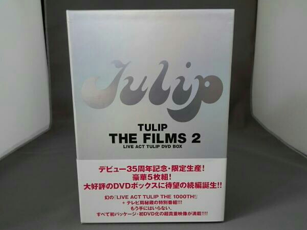 TULIP THE FILMS2~LIVE ACT TULIP DVD BOX~ TULIP THE FILMS2~LIVE ACT TULIP DVD BOX~