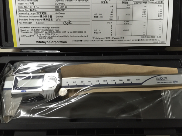 ミツトヨデジタルノギスCD-P15S新品(在庫有り)