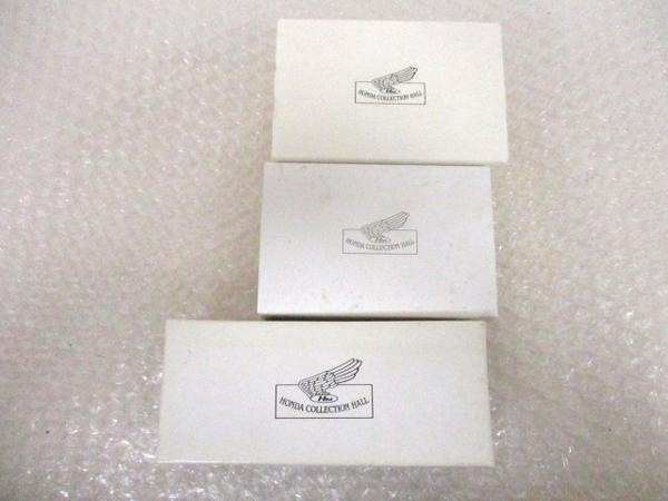 開封ADVANSPIRIT等N360他/ホンダ コレクションホール 1/43[梱0.1