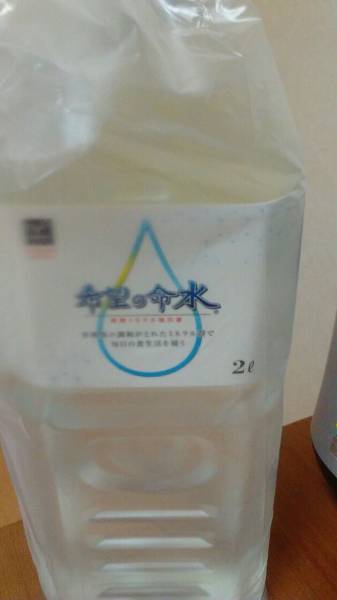 希望の命水　２Ｌ　新品未開封　