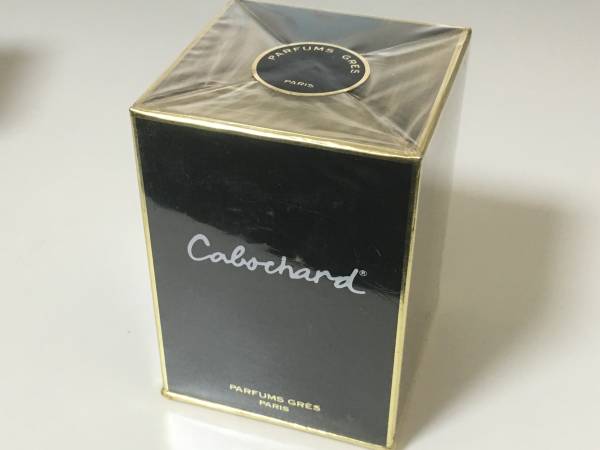 未使用・未開封☆GRES　パフュームカボシャール15ml◆756E