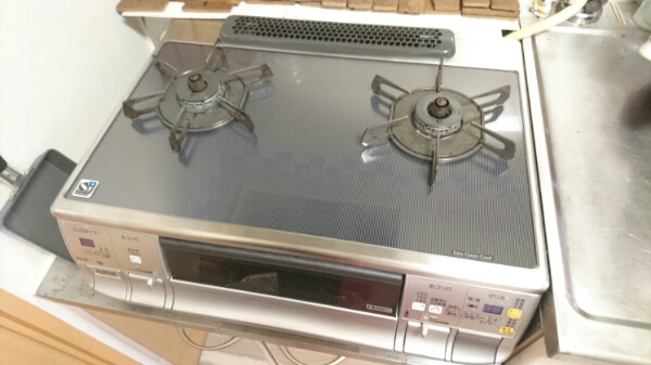 引取可♪高級♪ ガラストップ ガスコンロ 都市ガス ハーマン