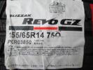 在庫処分！【送料無料】　ブリヂストン　REVO GZ 155/65R14