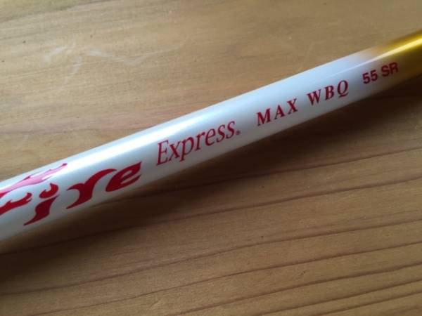 ★中古★コンポジットテクノ ファイヤー Fire EXP MAX WBQ 55SR