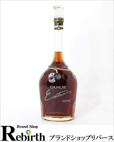 古酒 カミュ エクストラオルディネール700ml 古酒 CAMUS Extra カミュ エクストラ 700ml【NT】 名 【公式通販】