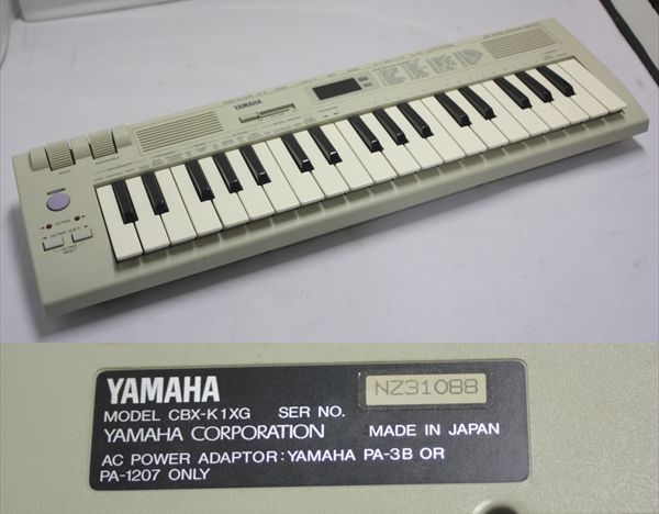 YAMAHA MIDI キーボード CBX-K1XG 中古 動作品 j1540