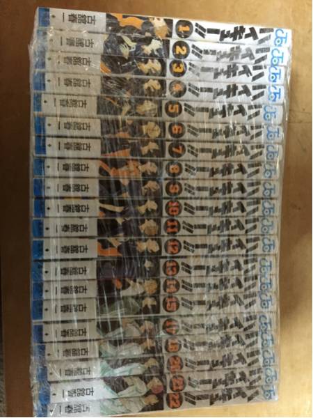 ハイキュー コミックセット 美品 20巻セット ハイキュー!! 【公式通販】