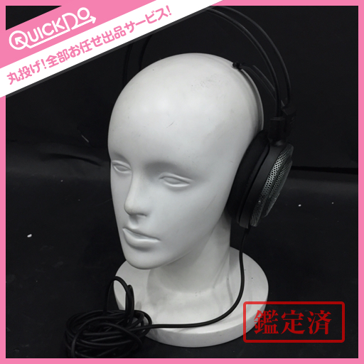 audio-technica オーディオテクニカ ATH-AD700X ヘッドホン