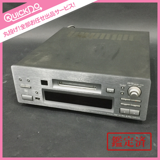 KENWOOD ケンウッド　MDデッキ DMF-7002S