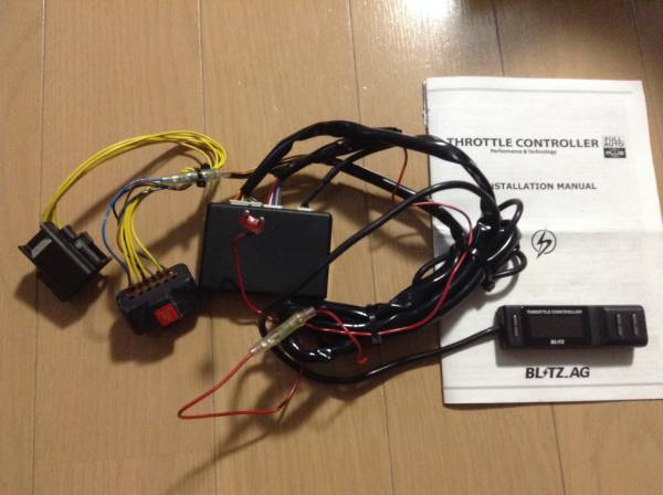 BLITZスロットルコントローラー A4 8k B8