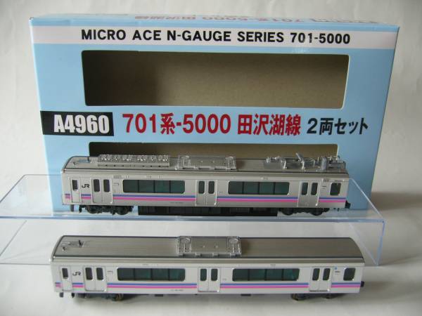 MICROACE 701系-5000 田沢湖線 2両セット MICRO ACE 701系-5000田沢湖