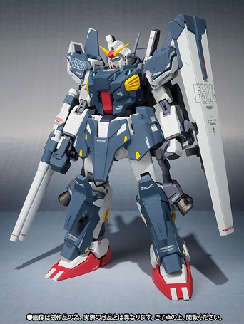 ROBOT魂 フルアーマーガンダムMk-II 〈SIDE MS〉 MS＞ ＜SIDE 抽選販売 