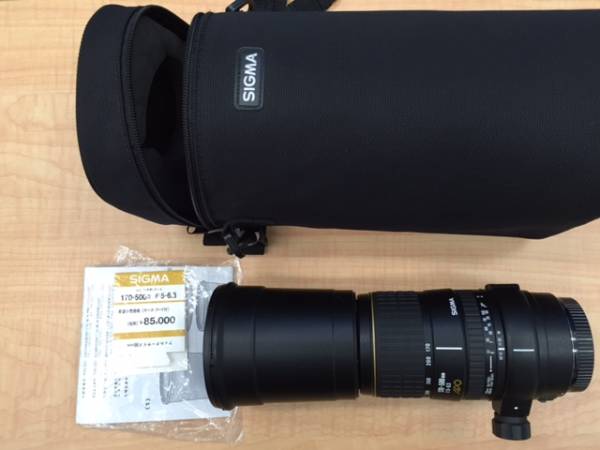 超望遠レンズSIGMA シグマ AF 170-500mm F5-6.3 APO Canon *6613