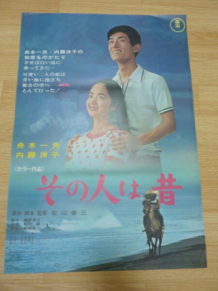 長船町史 刀剣編図録／史料