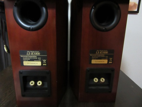 KENWOOD LS-K1000 キズ有 販売終了： 【公式通販】
