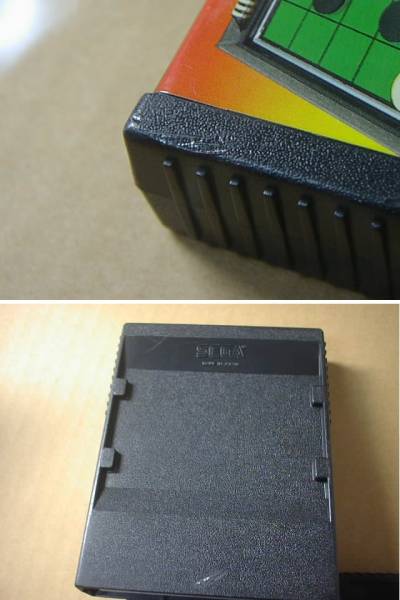 オセロ・ロードランナー・麻雀・GPワルード等 10本まとめて