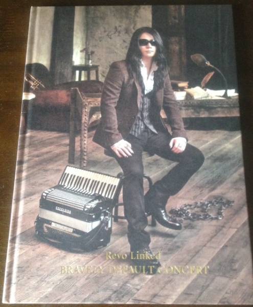 Revo Linked Horizon(Sound) BRAVELY DEFAULT パンフレット