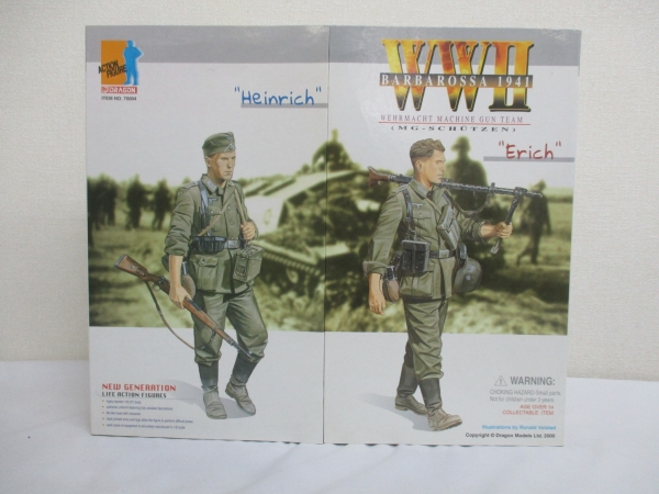 開封ドラゴン ミリタリーフィギュア WW2 バルバロッサ1941[梱0.3 1⁄35