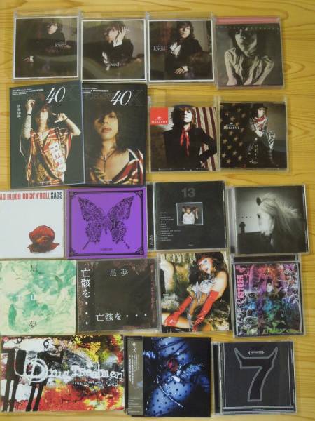 清春 SADS 黒夢 CD全部譲ります（非売品含む） 50点セット 【公式通販】