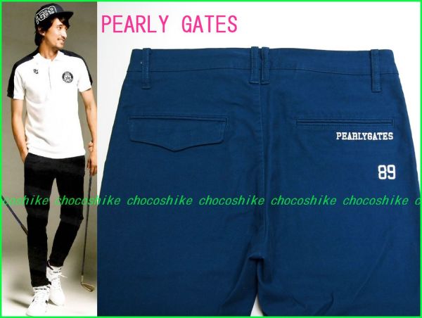 値下☆パーリーゲイツ☆正規☆ストレッチパンツ☆6￥27000
