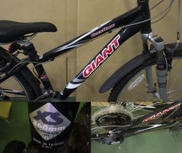 中古 GIANT ROCK4500 XS 360㎜ 26インチ アルミ アルミフレーム 【公式
