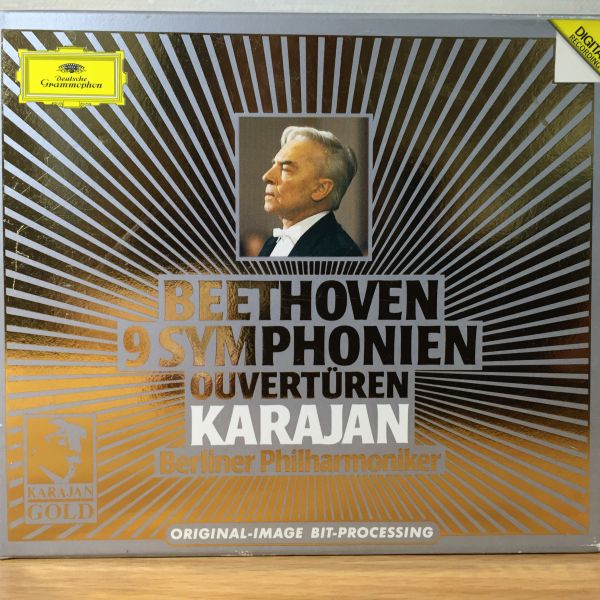 CD カラヤン・レア・レコーディング集 非売品