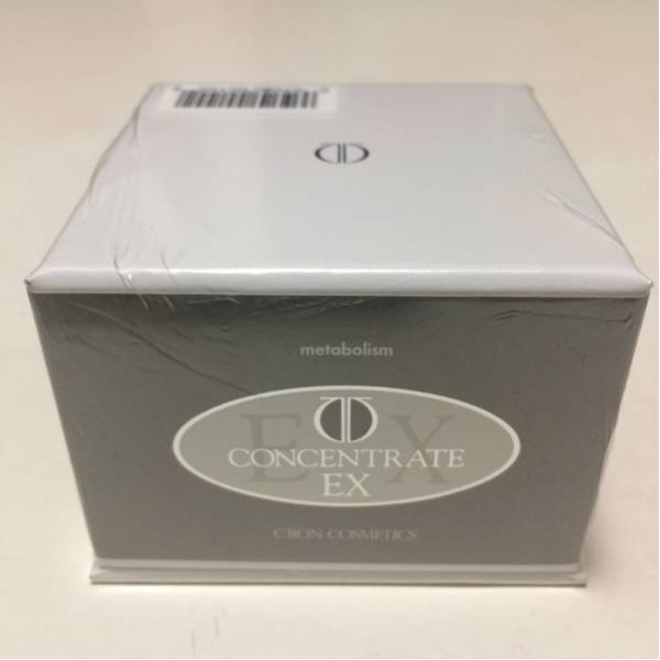 シーボンコンセントレートEX 保湿 37g 未開封 使用期限切れ 激安_1
