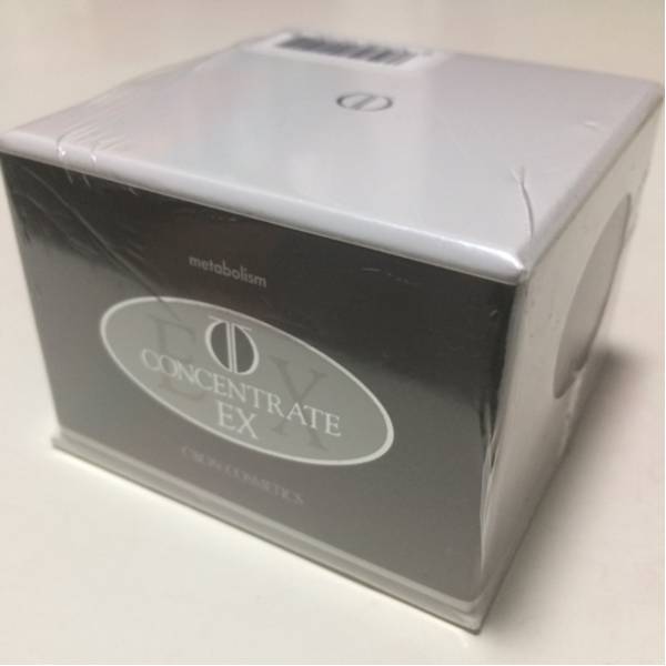 シーボンコンセントレートEX 保湿 37g 未開封 使用期限切れ 激安_2