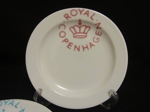 ロイヤルコペンハーゲン ニューシグネチャー プレート ペア 新品