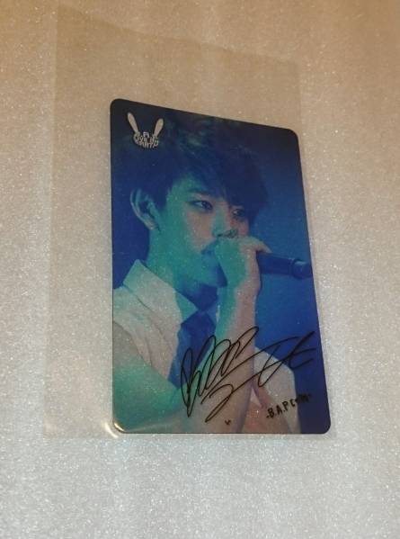 B.A.P デヒョン loe クリアトレカ BAP