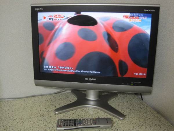 SHARP♪アクオス♪液晶 テレビ LC-20E5 リモコン付き 9年製 No27