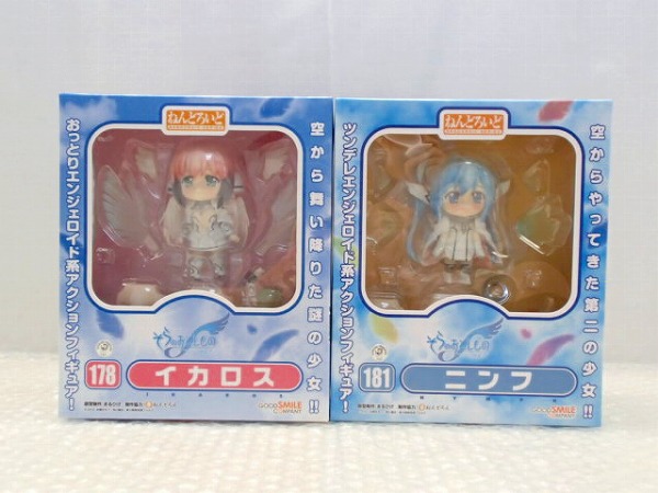 未開 ねんどろいど そらのおとしもの 178 イカロス他[梱0.1]